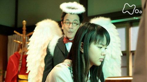 Tsubasa Season 1 Episode 3 - Episode 3