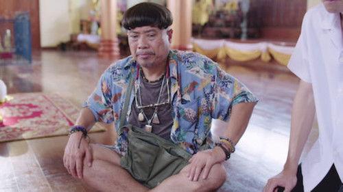 6th Sense Agency Season 1 Episode 22 - Episode 22