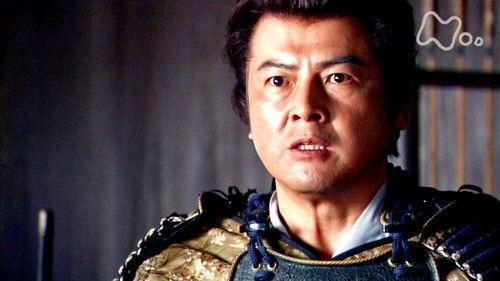 Toshiie and Matsu Season 1 Episode 12 - The Great Goal