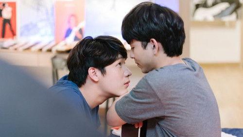 Why R U? Season 1 Episode 7 - Episode 7