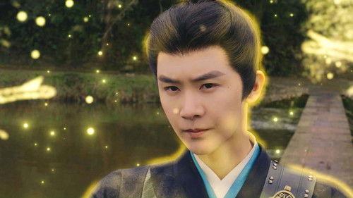 Please Remember Me Season 1 Episode 18 - Episode 18