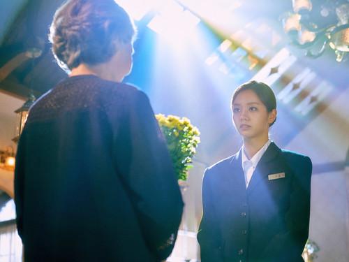 May I Help You? Season 1 Episode 5 - Misunderstanding and Prejudice