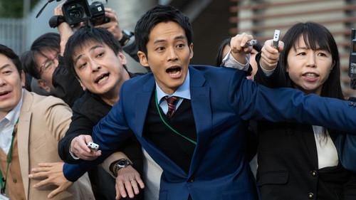 How to be Likable in a Crisis Season 1 Episode 1 - Episode 1