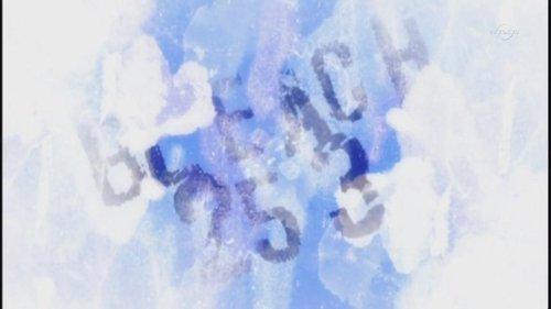 undefined Season 1 Episode 253 - Muramasa's True Identity Revealed