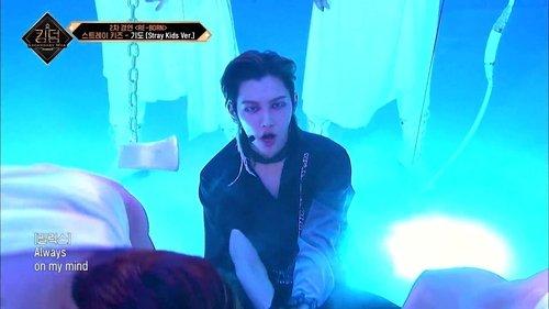 Kingdom: Legendary War Season 1 Episode 5 - Episode 5