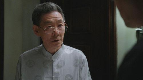 Gen Z Season 1 Episode 28 - Episode 28