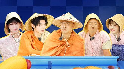 Youth Periplous Season 4 Episode 1 - Episode 1