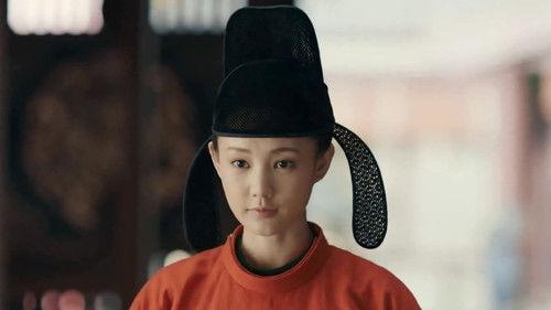 Court Lady Season 1 Episode 23 - Episode 23