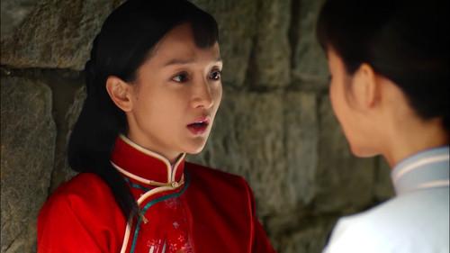 Red Sorghum Season 1 Episode 18 - Episode 18