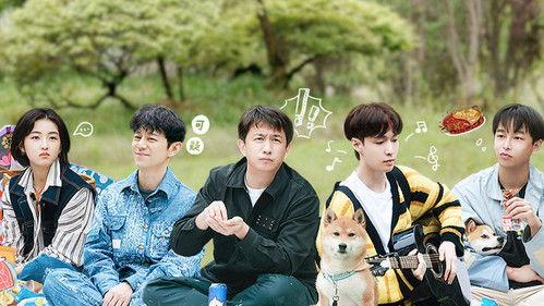 Back to Field Season 5 Episode 8 - Episode 8