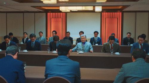 Undercover Miss Hong Season 1 Episode 8 - Money Monster