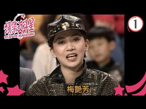 Screen Play Season 1 Episode 1 - Episode 1