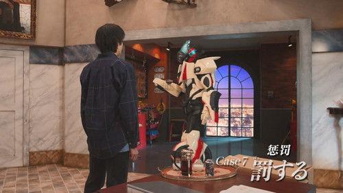 Kamen Rider Season 36 Episode 7 - Case7: Punish