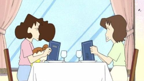 Kureyon Shin-chan Season 3 Episode 13 - Losing Your Three-Card