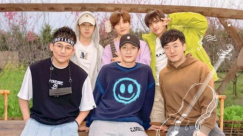 Welcome to the Mushroom House Season 1 Episode 3 - Episode 3