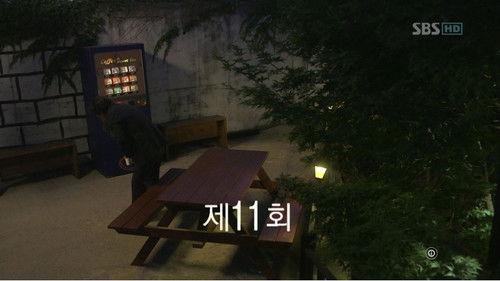 Ghost Season 1 Episode 11 - Episode 11