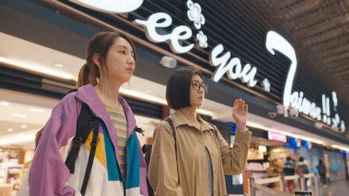 Mom, Don't Do That! Season 1 Episode 11 - Episode 11