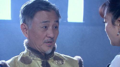 Yu Yang Qiu Season 1 Episode 8 - Episode 8