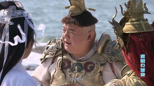 The Prelude of Lotus Lantern Season 1 Episode 17 - Episode 17