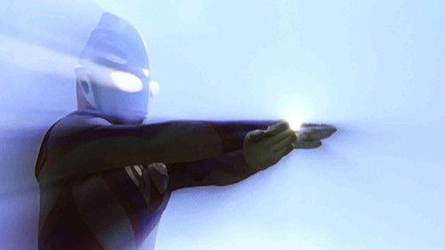 Ultraman Tiga Season 1 Episode 41 - Friend from Space