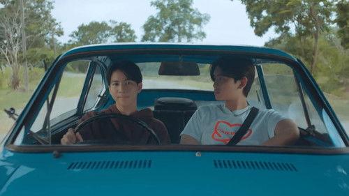 My Universe Season 1 Episode 22 - Refund Love 2