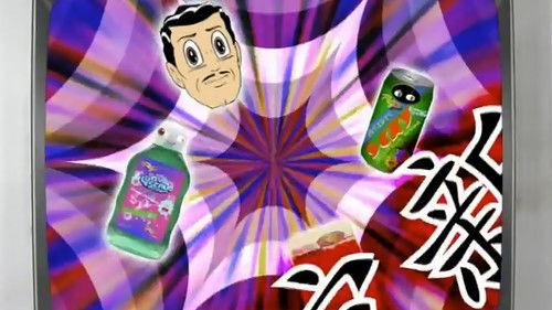 The Brak Show Season 3 Episode 6 - Sexy New Brak Show Go