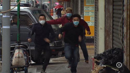 Line Walker Season 1 Episode 23 - Episode 23