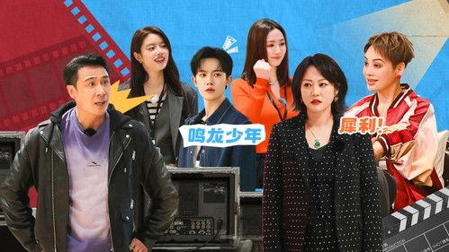 Memories Beyond Horizon Season 2 Episode 2 - Episode 2