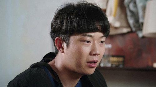 Rattan Season 1 Episode 4 - Episode 4