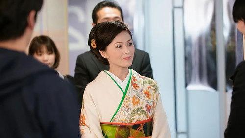 Izakaya Fuji Season 1 Episode 6 - Episode 6