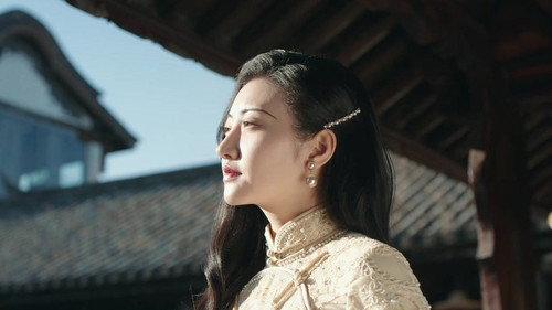 Rattan Season 1 Episode 5 - Episode 5