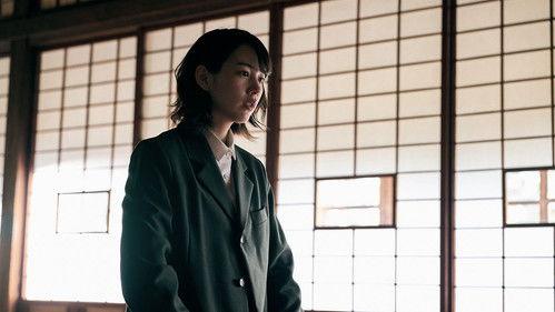 Miss King Season 1 Episode 7 - Episode 7