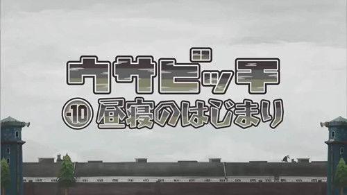 Usavich Season 6 Episode 3 - Episode 3