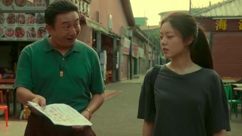 Drifting Away Season 1 Episode 5 - Episode 5