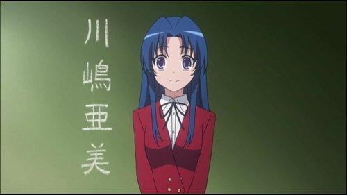 Toradora! Season 1 Episode 5 - Kawashima Ami