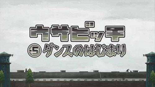 Usavich Season 6 Episode 8 - Episode 8