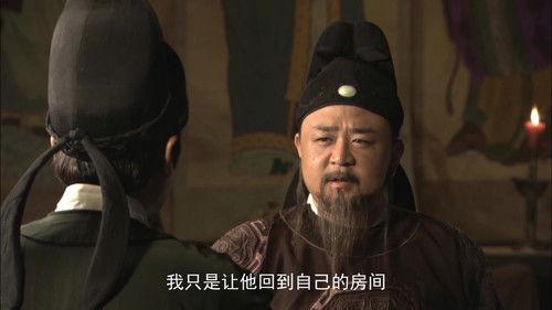 Amazing Detective Di Renjie Season 1 Episode 21 - Episode 21