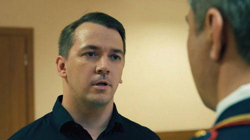 Шеф Season 6 Episode 2 - Episode 2