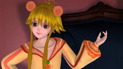 The Guardians of Carcosa Season 1 Episode 13 - Episode 13