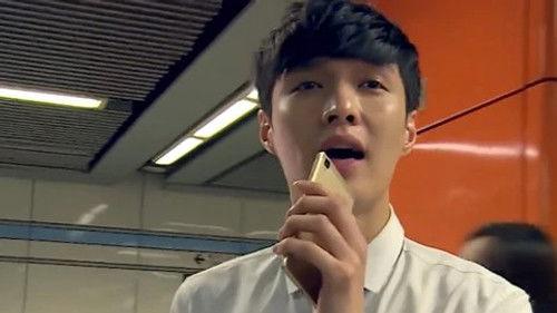 Go Fighting Season 1 Episode 2 - The Heirs