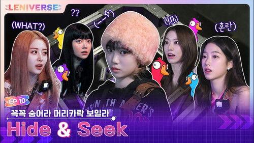 LENIVERSE Season 2 Episode 1 - EP.10 Come out, come out, wherever you are.