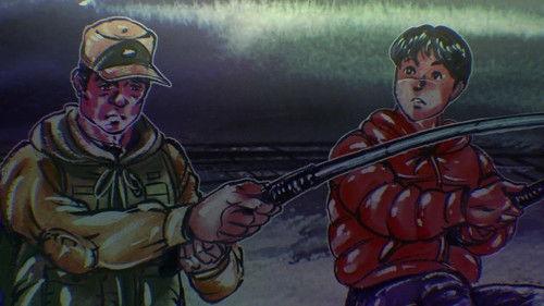 Theatre of Darkness: Yamishibai Season 9 Episode 11 - Dragon Palace