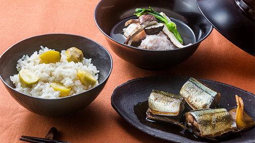 Dining with the Chef Season 5 Episode 25 - Rika's TOKYO CUISINE: Simmered Pacific Saury with Ginger