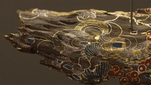 Core Kyoto Season 10 Episode 9 - Old Building Materials: The Ancient Capital's Culture of Recycling