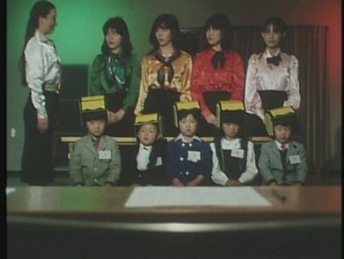 Space Sheriff Shaider Season 1 Episode 11 - Leave It to Annie