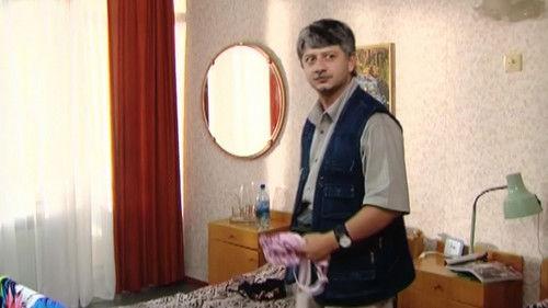 Our Russia Season 3 Episode 10 - Episode 10