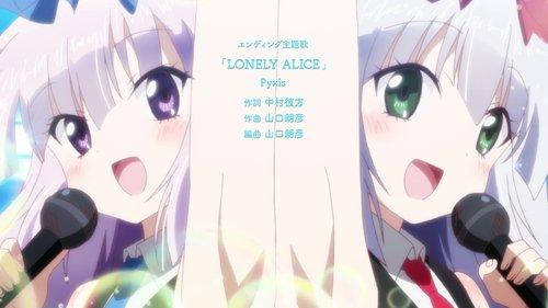 Alice or Alice Season 1 Episode 12 - It's Official! We're kisakiss6!