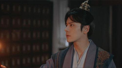 Lady Revenger Returns from the Fire Season 1 Episode 14 - Episode 14