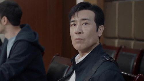 We Are Criminal Police Season 1 Episode 13 - Episode 13