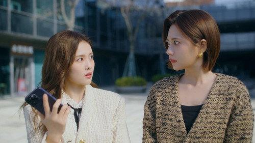 Only for Love Season 1 Episode 7 - Come Pick Me Up!
